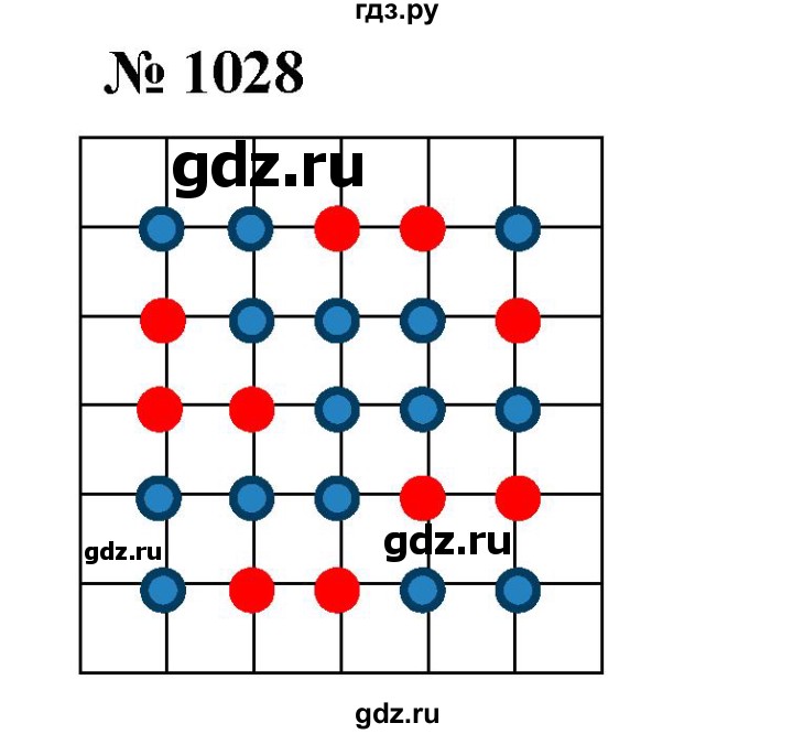 ГДЗ по математике 6 класс Ткачева   упражнение - 1028, Решебник